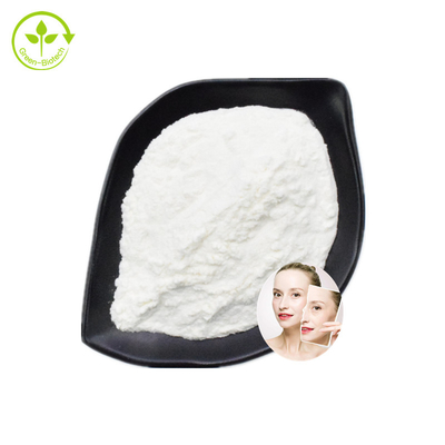 Przeciwzmarszczkowy surowiec kosmetyczny Conopeptide / Conotoxin Peptide Mu Conotoxin Powder