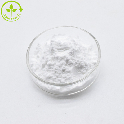 Cena hurtowa Genipin Gardenia Extract Powder CAS 6902-77-8 Natural 98% Genipin