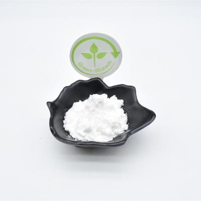 Balsam do ciała Kwas hialuronowy w proszku Cas 9067-32-7 Surowiec kosmetyczny
