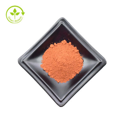 72909-34-3 Ekstrakt roślinny w proszku Pirolochinolina Chinon w proszku Suplementy luzem