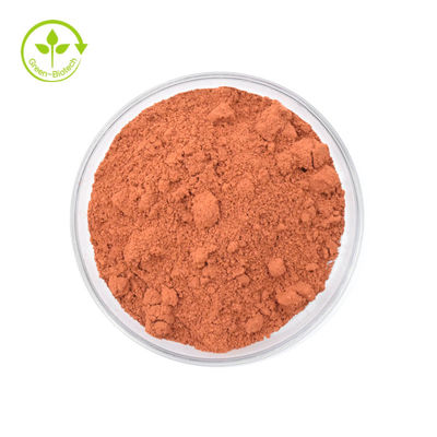 Najlepsza cena Dostawa fabryczna w Chinach Pirolochinolina Chinon PQQ Proszek CAS 72909-34-3