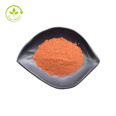 Suplementy opieki zdrowotnej PQQ Proszek Pirolochinolina Chinon w proszku Sól disodowa CAS 72909-34-3