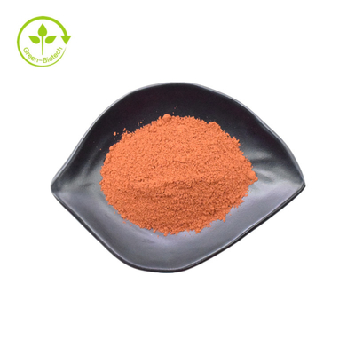 Suplementy opieki zdrowotnej PQQ Proszek Pirolochinolina Chinon w proszku Sól disodowa CAS 72909-34-3