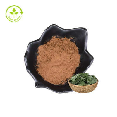 Wysoce skoncentrowane kapsułki Epimedium Tribulus Tribulus Fitness Specjalne suplementy zdrowotne dla mężczyzn