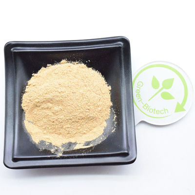 HPLC 98% Beta- Ekdysteron Beta Ekdysteron w proszku z szybką dostawą