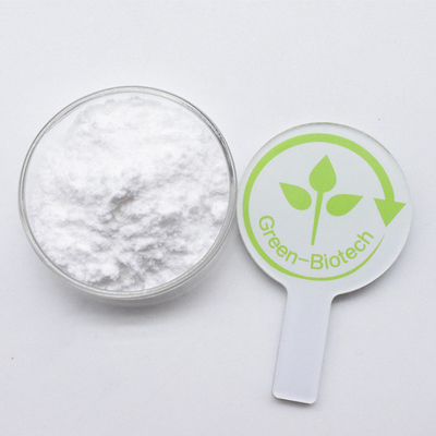CAS 6902-77-8 Ekstrakt z białego owocu gardenii Gardenoside Genipin