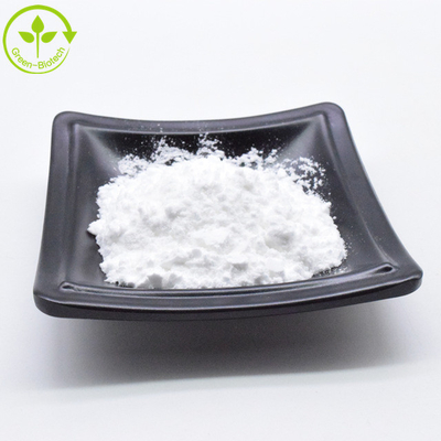 Zdrowie Geniposide Gardenia Powder Extract 98% Genipin CAS 6902-77-8