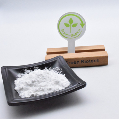 Ekstrakt z nasion gardenii gatunku spożywczego, na etykiecie prywatnym, geniposyd 98% CAS 24512-63-8