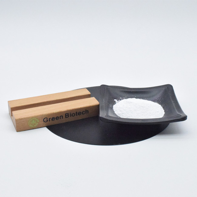 Zaopatrzenie w NMN Mononukleotyd nikotynamidowy 99% Czyste NMN Powder Bulk Anti Aging