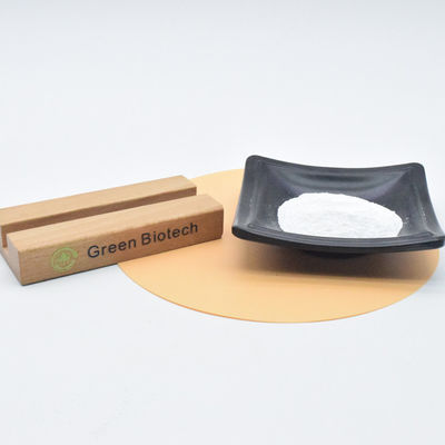 Czysta masowa surowca NMN w proszku Mononukleotyd beta nikotynamidu