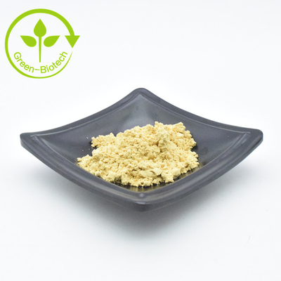 Producent Sprzedaż hurtowa w gorącej sprzedaży Ekstrakt z organicznego pyłku sosnowego