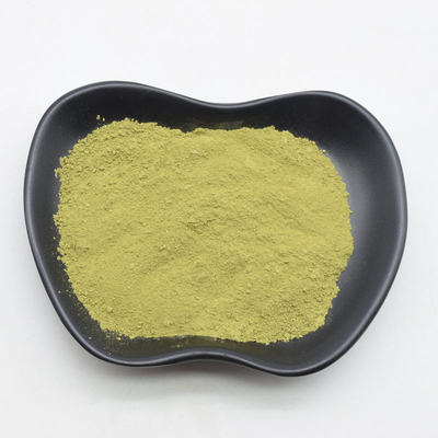 Instant Matcha Naturalne ekstrakty roślinne Dodatki do żywności 1000 oczek